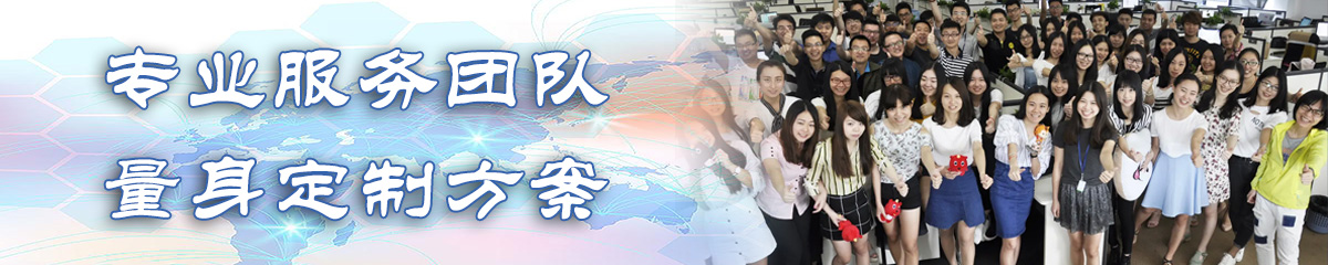 台州ERP软件